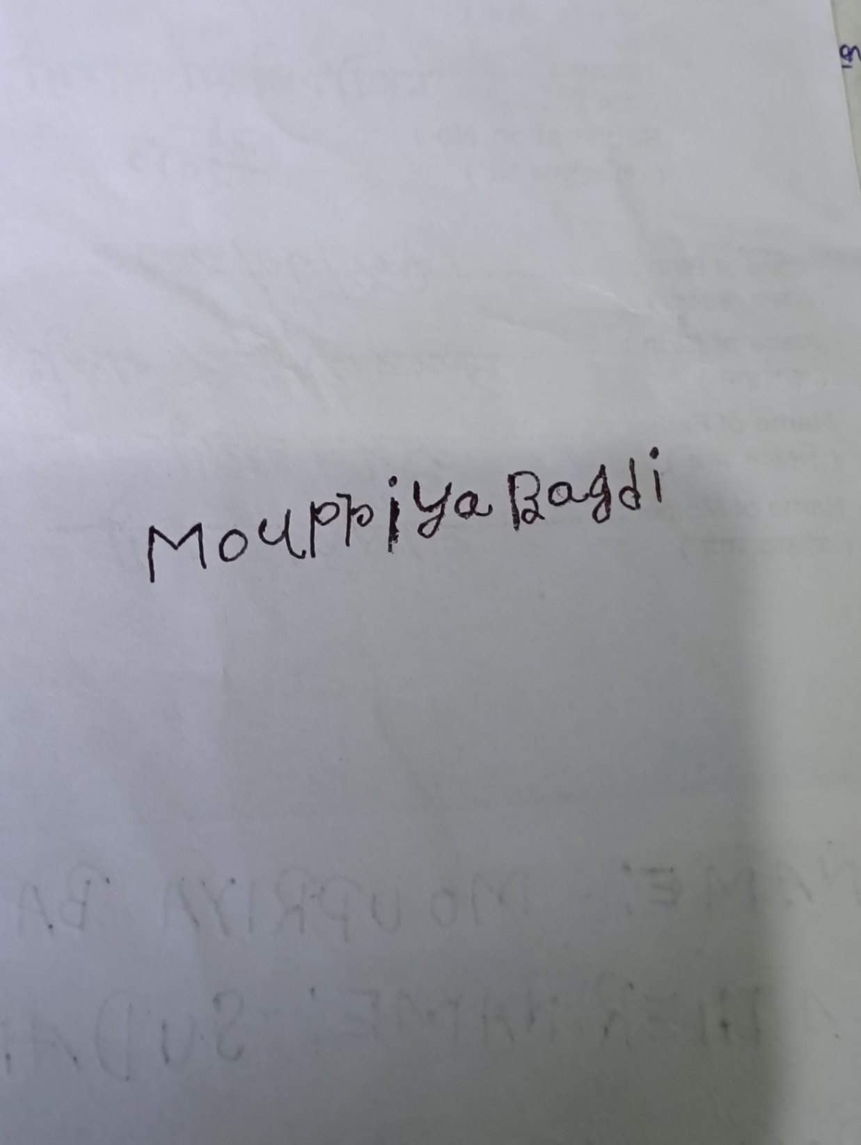Signature